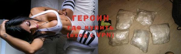 меф Беломорск