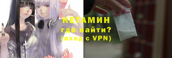 меф Беломорск