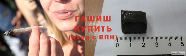 меф Беломорск
