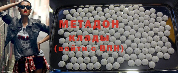 наркотики Богданович