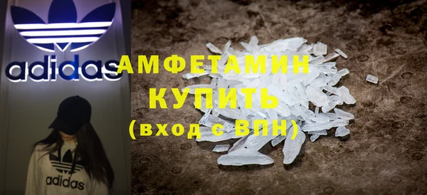 мдма Богородск