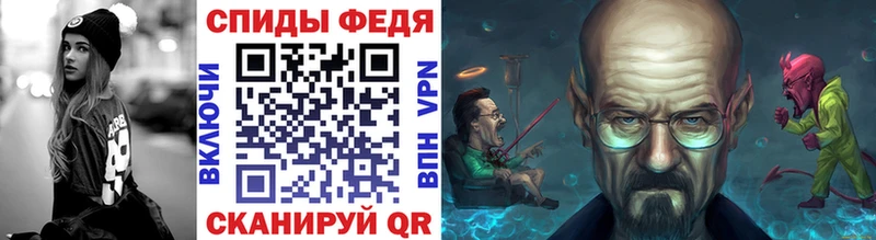 МЕТАМФЕТАМИН мет  kraken маркетплейс  Беломорск 